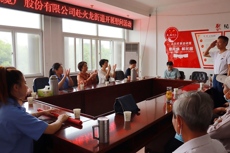 1635562441437507.jpg 2.jpg