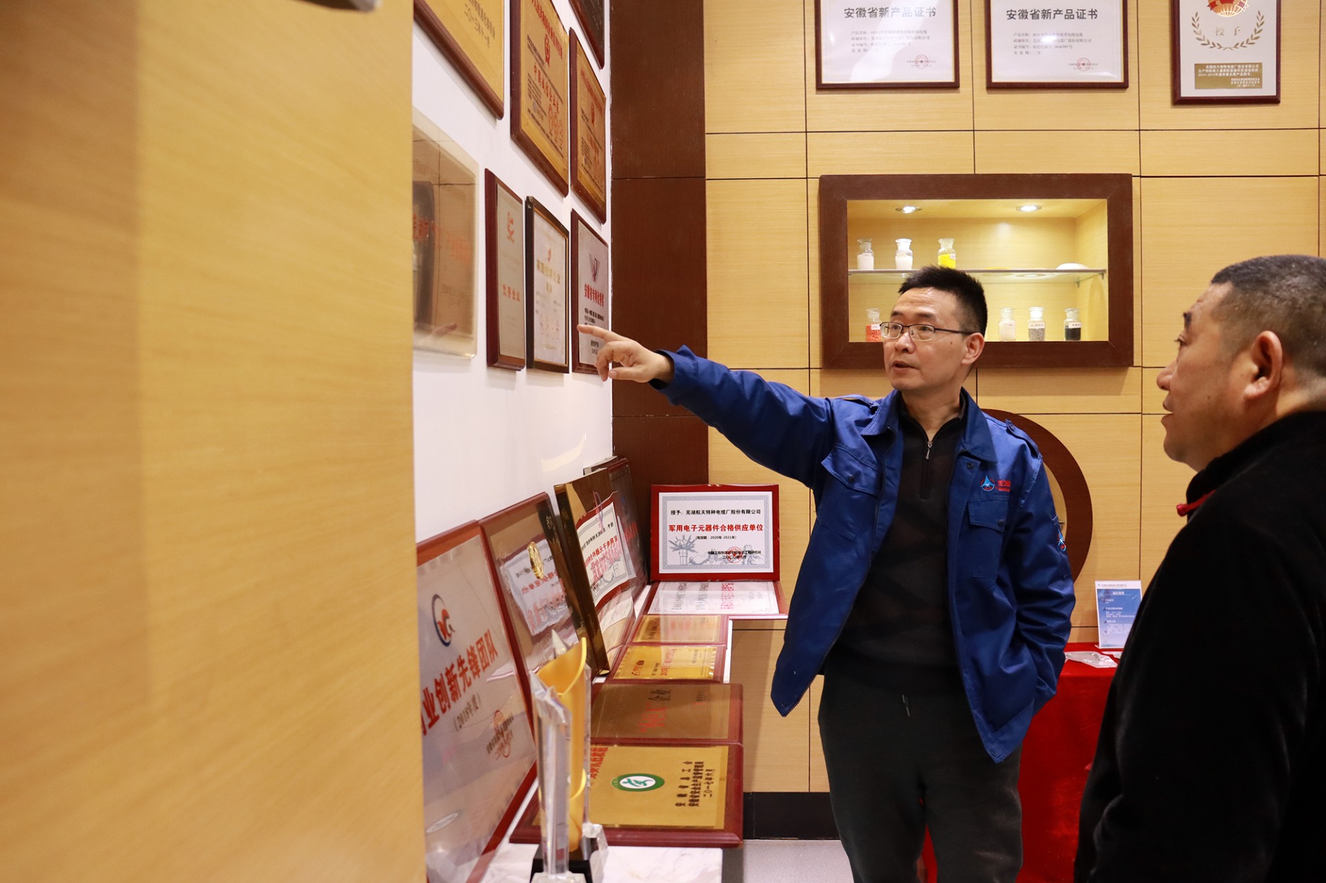 1648437278334184.jpg IMG_4237.JPG